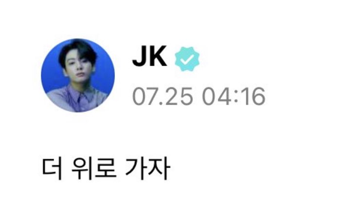 charts_k's tweet photo. Jungkook on Weverse

let’s go higher https://t.co/32nMQqhffa