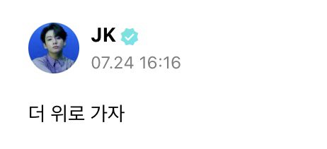 JeonJungkook_BR's tweet photo. ELE APARECEU! 

🐰Vamos ainda mais alto

🥹🥹🥹😭 https://t.co/eAeKO6Qxg8