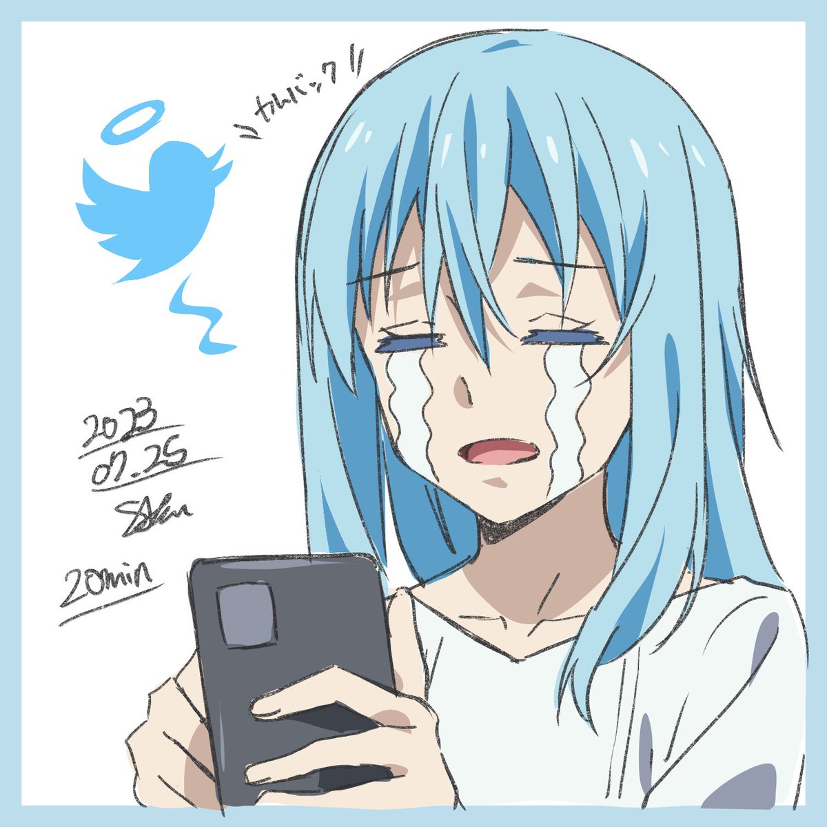 なぐ tweet media