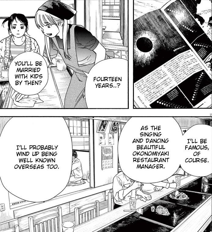 DimoDaddy1's tweet photo. The epilogue will be 13 years into the future. I’m so excited to see the gang as adults🥹
#君は放課後インソムニア
#君ソム https://t.co/0MdpvRkKCc