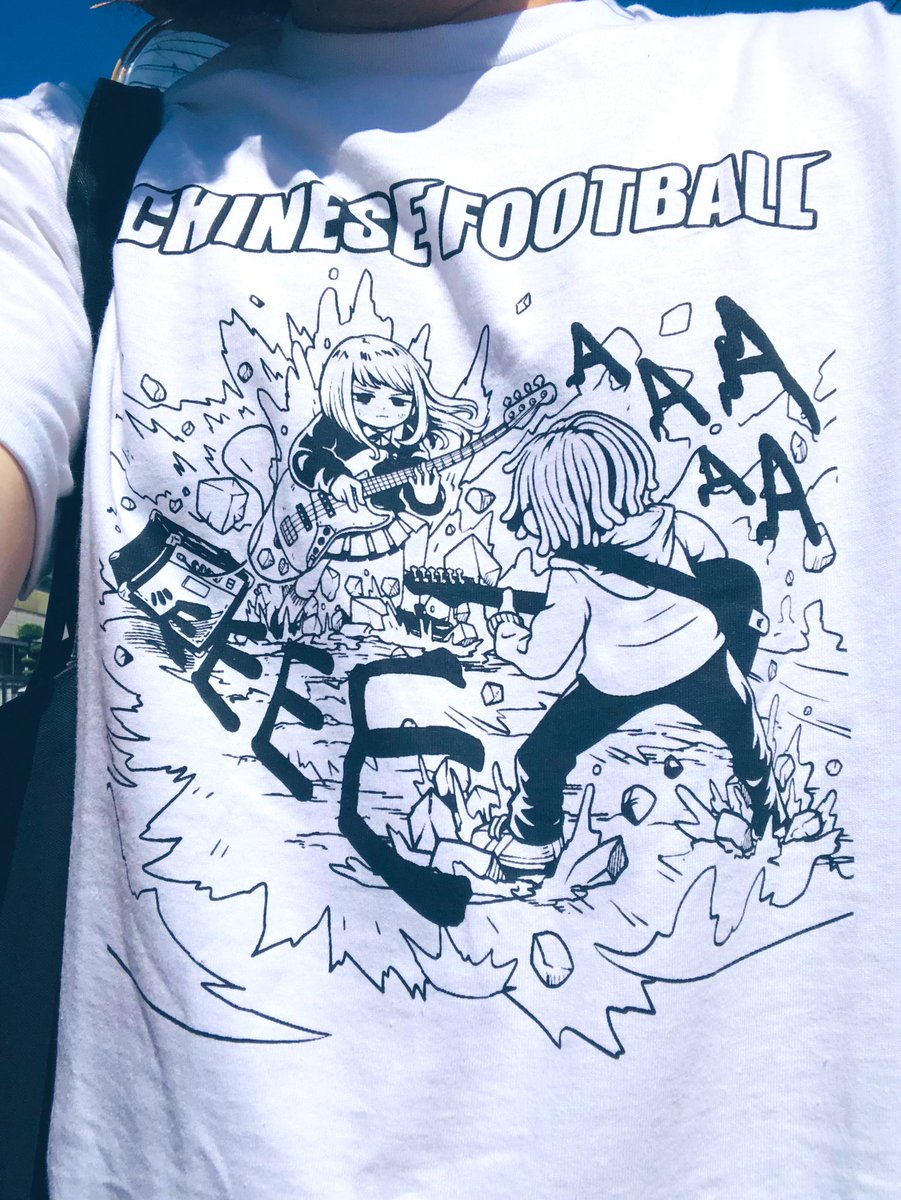 今日は余韻に浸りつつこれ着て出勤🎶
#チャイフト #ChineseFootball