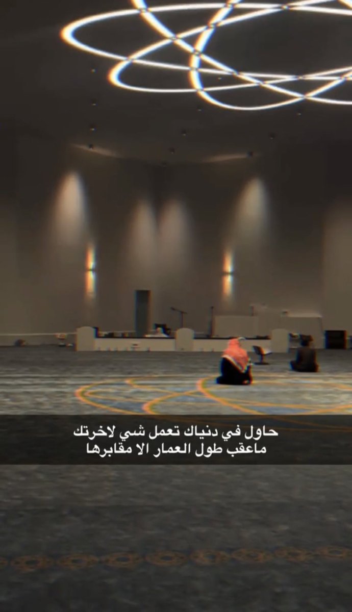 ممدوح السحيل (@1990_mamdouh) on Twitter photo 