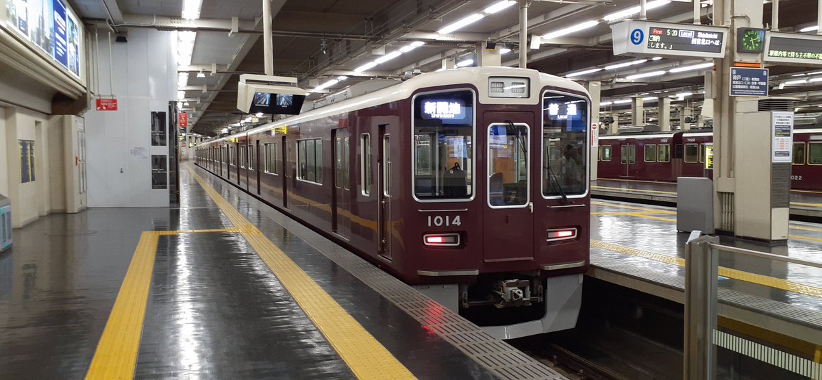 niconico23300's tweet photo. 2023年07月25日(火曜日)
神戸本線
T#4 1014F
T#623 7022F
#阪急電鉄 #阪急電車 #1000系 #1014F #7000系 #7022F #電車 #鉄道 #阪急神戸線 #神戸本線 #阪急運用 https://t.co/zKxWnr3cFW