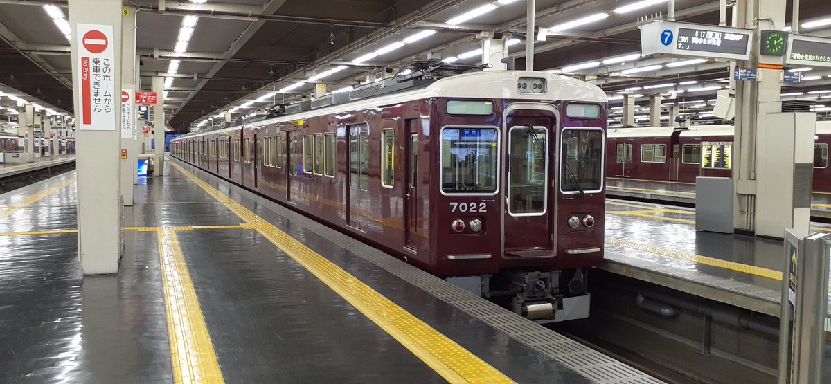niconico23300's tweet photo. 2023年07月25日(火曜日)
神戸本線
T#4 1014F
T#623 7022F
#阪急電鉄 #阪急電車 #1000系 #1014F #7000系 #7022F #電車 #鉄道 #阪急神戸線 #神戸本線 #阪急運用 https://t.co/zKxWnr3cFW