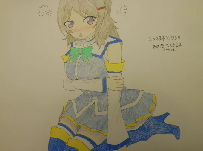 7月25日:はいふりの中で推し入り・ハヤシライスが好き・武蔵艦長の知名もえかたん(もかちゃん)、誕生日おめでとうございますー。 #知名もえか生誕祭2023 #はいふり