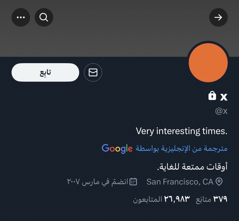 naSer tweet media