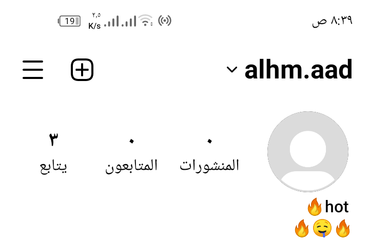 h0485315's tweet photo. @l2Qlx استقرام الخاص مقفل https://t.co/XYF2WzQRJj