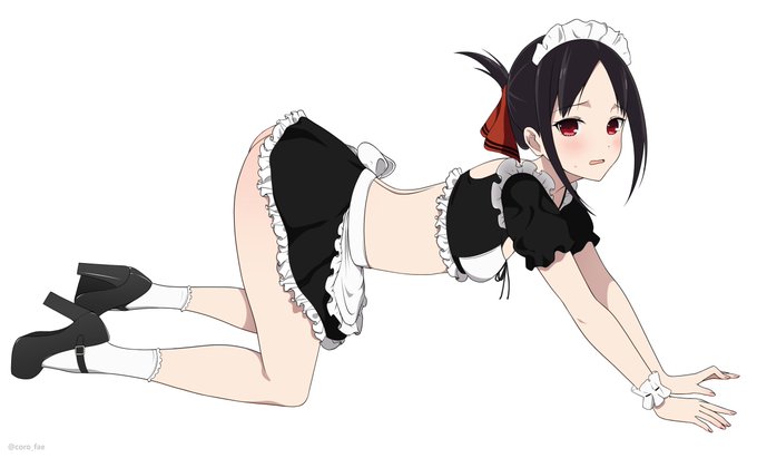 If she were my maid 🤭 