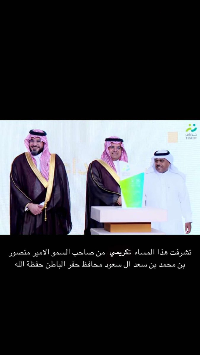 Saud1232's tweet photo. https://t.co/mvPJ8jGsvR