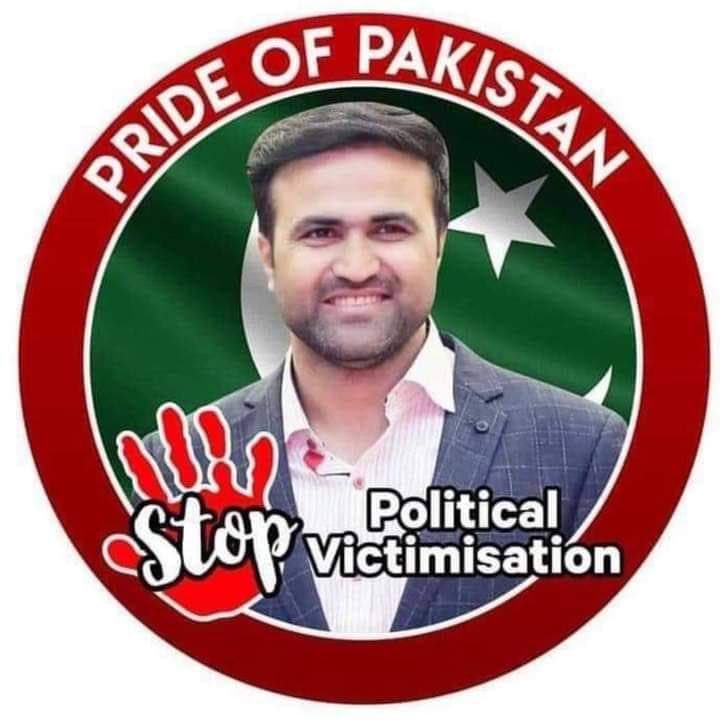 nomi_bahoo's tweet photo. May Allah protect you and your family brother lots of prayers are with you  @nandla @OfficialDPRPP 

 #JusticeForTanveerNandla https://t.co/cJ6P9UsDtz