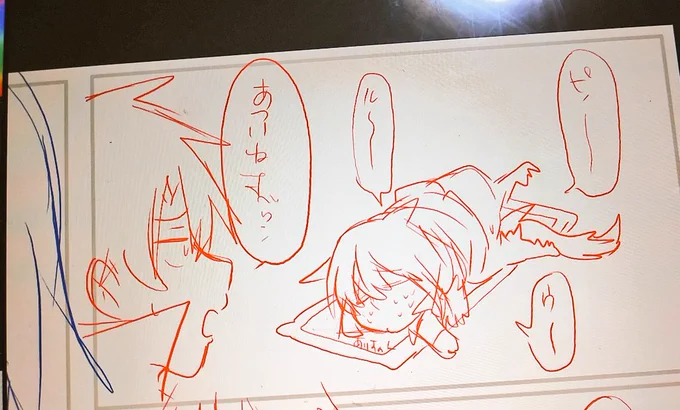今回のコミケは無配漫画あります!コピー本は己の気力があったら描こ、いのちだいじに