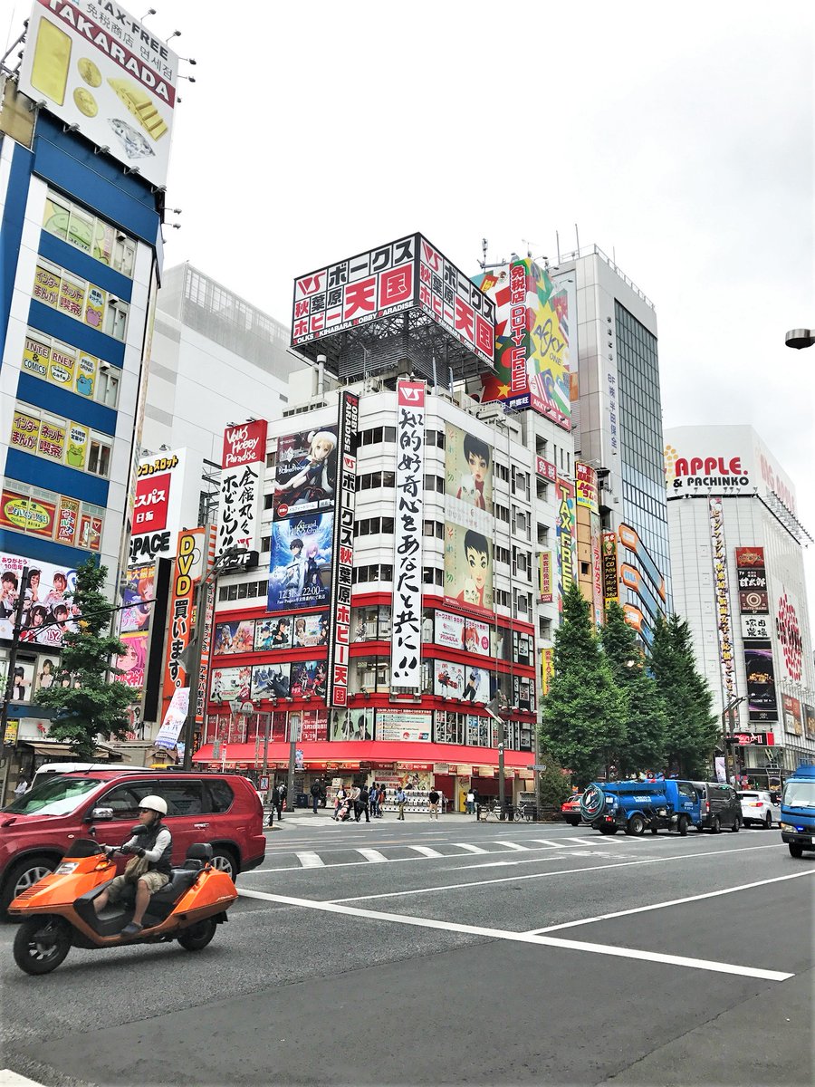 litelbuda's tweet photo. Casi no hay vicio aqui no 😂 Un poco de todo en cualquier sitio 😎 ✌🎌
#litelbuda #litelbudafromjapan #litelbudamoments #onlyjapan #fromjapanwithlove #streetsfromjapan #callesdetokyo #streetsfromtokyo #desdejapon #fromjapan #pachinkojapan https://t.co/fudez0eIcA