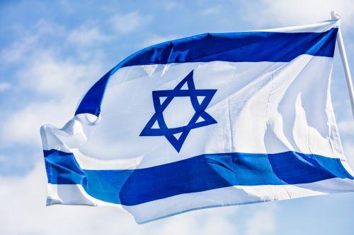 In response to the Knesset’s vote earlier today on the Reasonableness Law, #JewishFederations issued the following statement: ow.ly/aK1T104Pafz