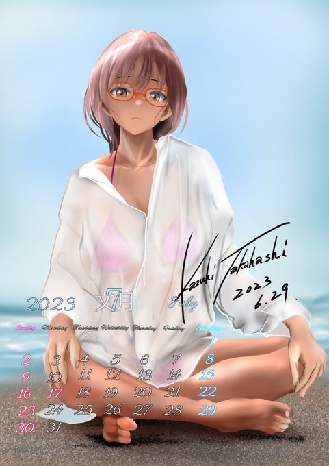 おはようございます
朝起きてもまだ青い鳥の表示のままです(笑)
#暑いから涼しげな画像を貼ろう 