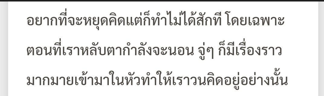 nkr tweet media