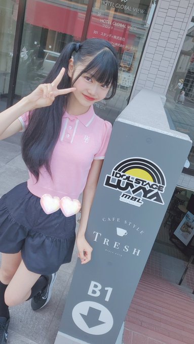 星野るなのTwitter画像13
