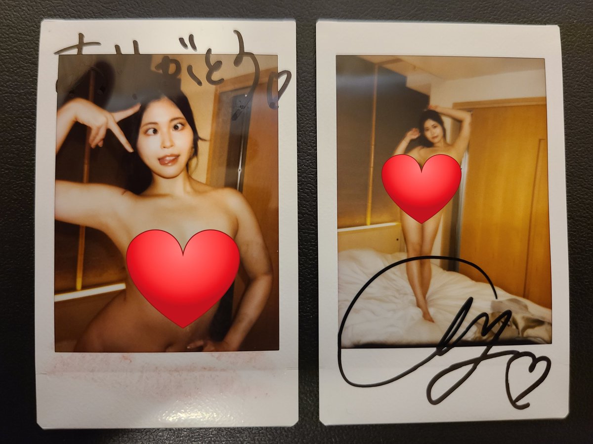 スケザネヘイタ(<a href="/sukezanetch/">スケザネの宣伝用アカウント</a>)さんのプレゼント企画に当選し、
望月あやか(<a href="/ayaka_moon_/">望月あやか様💗応援アカウント</a>)さんのチェキを贈って頂きました！

スケザネヘイタ さん
望月あやか さん
素敵なチェキをありがとうございます😄