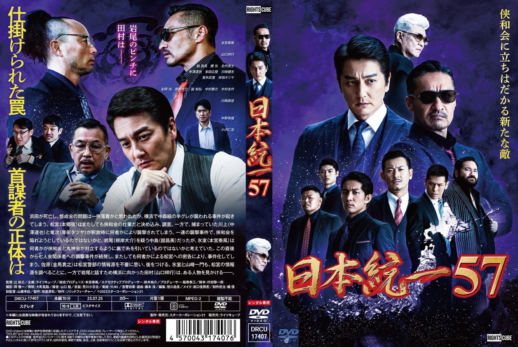 本郷 弦 on X: 本郷 弦 on X: