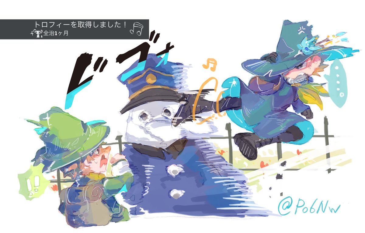 ホタテ@🪡🧵✨️ on X