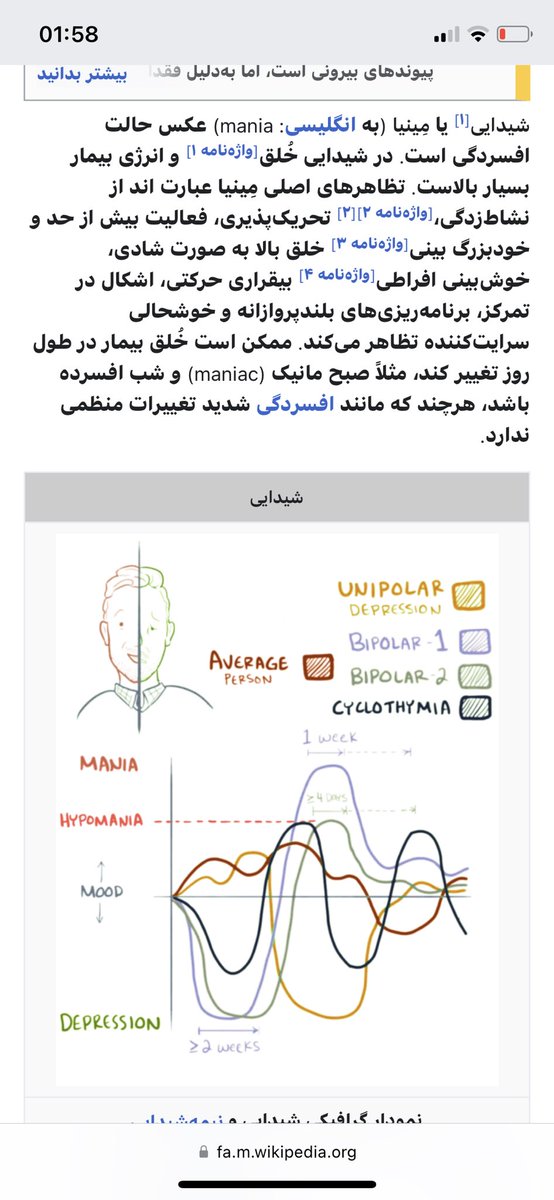 HouseOfTala's tweet photo. @KhanzadeZH https://t.co/2ivO0Z2kNz