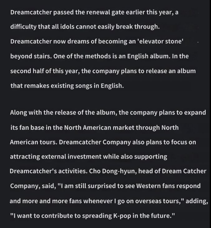 Dreamcatcher Tour 🚪 (ia) tweet media