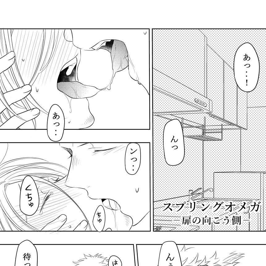 朝活おわり🍁🌸 めっちゃ体調が良い💪(*'ω`)✨✨