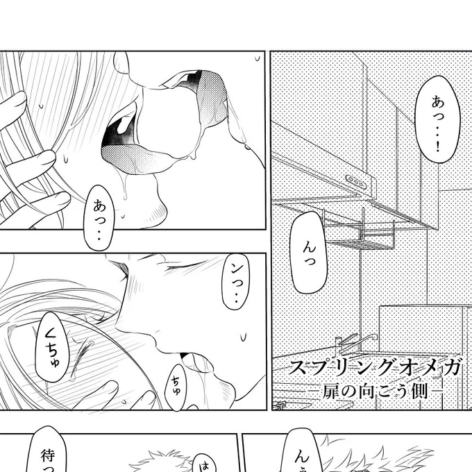 朝活おわり🍁🌸 めっちゃ体調が良い💪(*'ω`)✨✨