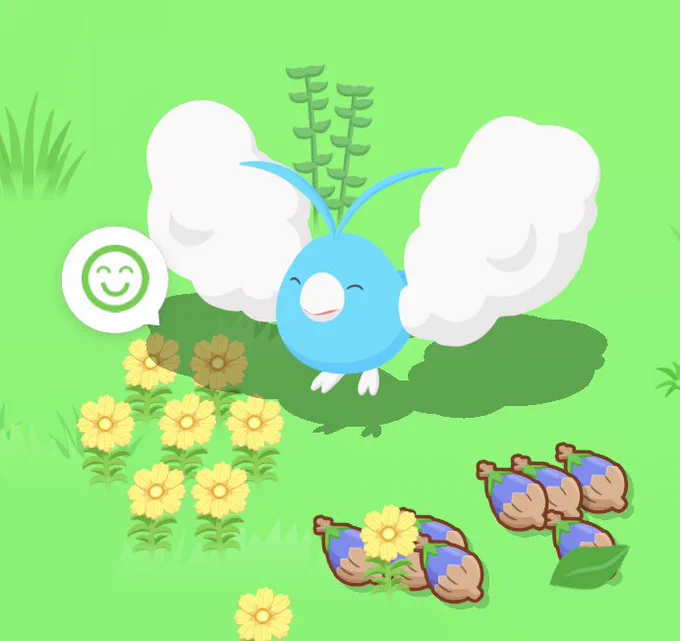 青い鳥捕まえた。かわよ。