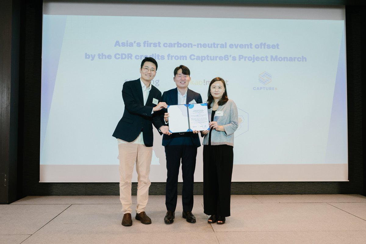 _Capture6's tweet photo. Capture6 has signed its first carbon removal #prepurchase agreement!
This pre-purchase supports the deployment of the world’s first fully integrated #watermanagement and CO₂ #removal facility of its kind. https://t.co/nyJbAr2Msh