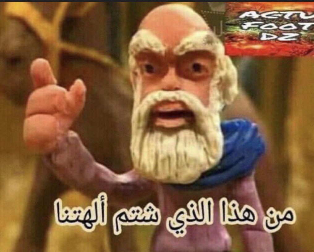 𝐴𝐿𝑌𝐴🇵🇸 tweet media