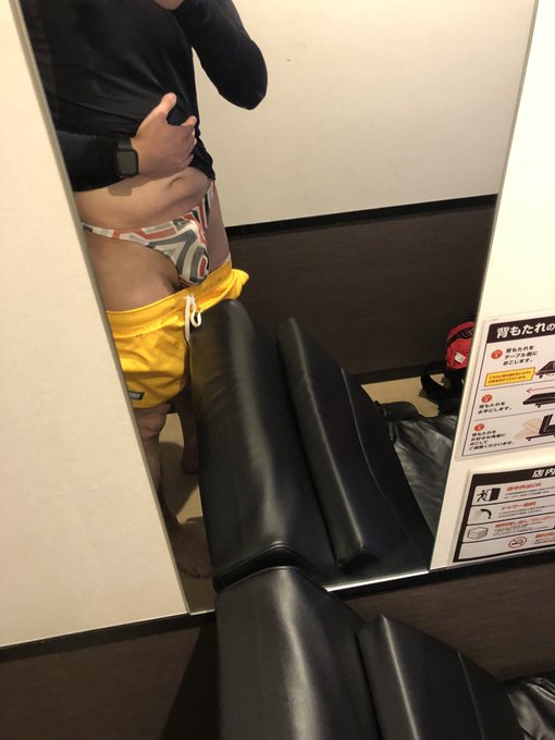 仕事休んで満喫を満喫中🥺TENGAも買ってきた😊後で動画撮ります📹初めてバイアグラ飲んだけど頭痛くなってきた https://t.co/4gIej1GBIA #Tバック #Tバック愛好家 #Tバック男子<a href="/tag/t%E3%83%90%E3%83%83%E3%82%AF"class="tags"><span>#tバック</span></a><a href="/tag/%E3%83%93%E3%82%AD%E3%83%8B"class="tags"><span>#ビキニ</span></a><a href="/tag/%E3%82%B2%E3%82%A4"class="tags"><span>#ゲイ</span></a><a href="/tag/%E3%83%9B%E3%83%A2"class="tags"><span>#ホモ</span></a><a href="/tag/pornhube"class="tags"><span>#pornhube</span></a><a href="/tag/pornhuber"class="tags"><span>#pornhuber</span></a><a href="/tag/%E3%83%90%E3%82%A4"class="tags"><span>#バイ</span></a><a href="/tag/%E3%82%B3%E3%83%83%E3%82%AF%E3%83%AA%E3%83%B3%E3%82%B0"class="tags"><span>#コックリング</span></a>