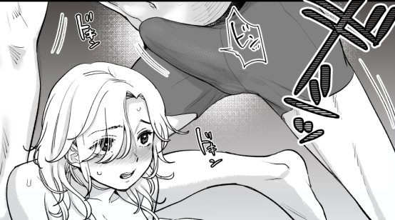 脱稿の証・パンツonちn🍌 