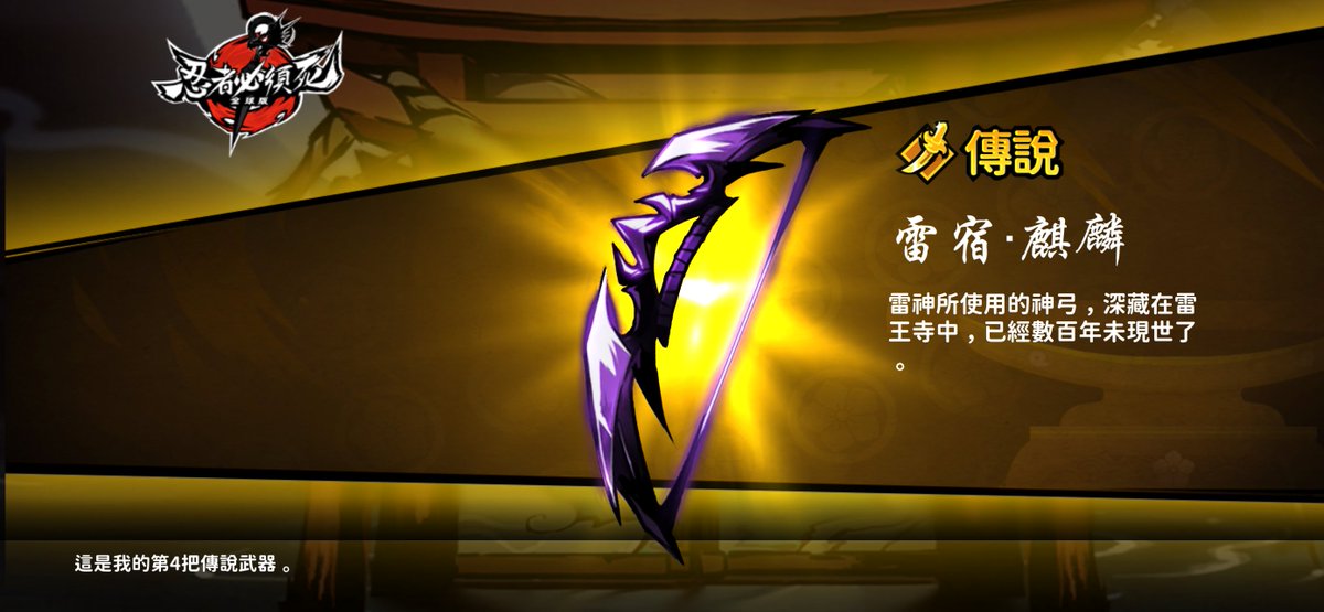 Rorikon (@rorikon000) on Twitter photo 