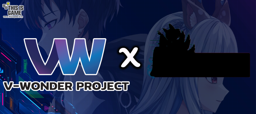 vwonder_project's tweet photo. 💙 V-Wonder Project x ???? Event is Coming soon 💜

ติดตามรายละเอียดได้เร็วๆนี้✨
#VtuberTH #Vtuber #Keelinperyton #AkitoQ #ชาวคีลิสตัน #ก๊วนหวานเย็น #Thisisgame #Vwonderproject https://t.co/RSV3B8m9Ew