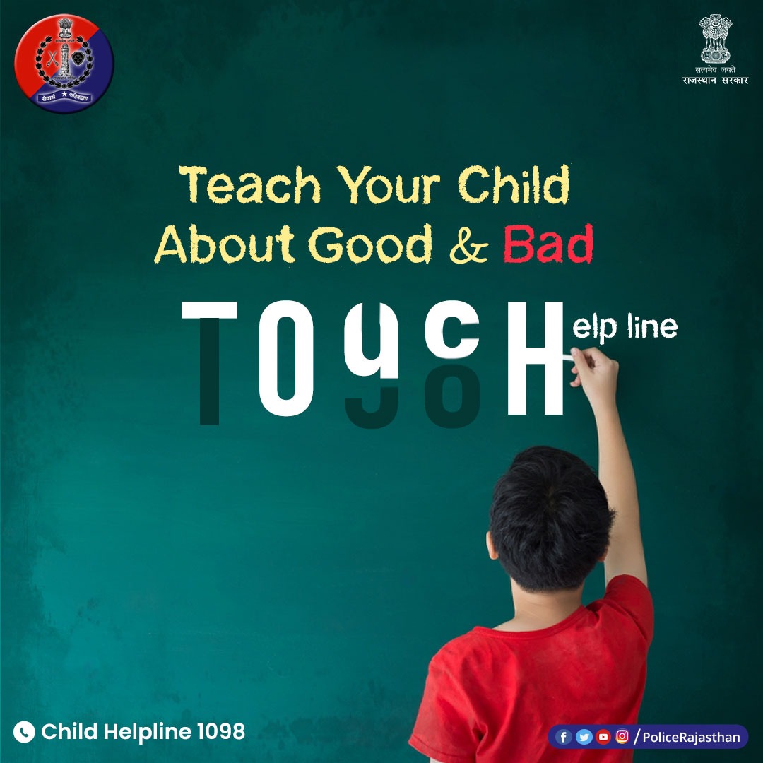 SikarPolice's tweet image. #सीकर
▪️बच्चे होते हैं मासूम, होते हैं नासमझ। 

उन्हें #GoodTouch #BadTouch के बारे में समझाना है हमारी जिम्मेदारी। 

कुछ भी हो गलत तो चाइल्ड हेल्पलाइन को दें सूचना।

#StopChildSexualAbuse 
#StopSexualHarassment 
#SexualHarassment
  #TeamSikarPolice
 #IGPJaipurRange @DcDmSikar