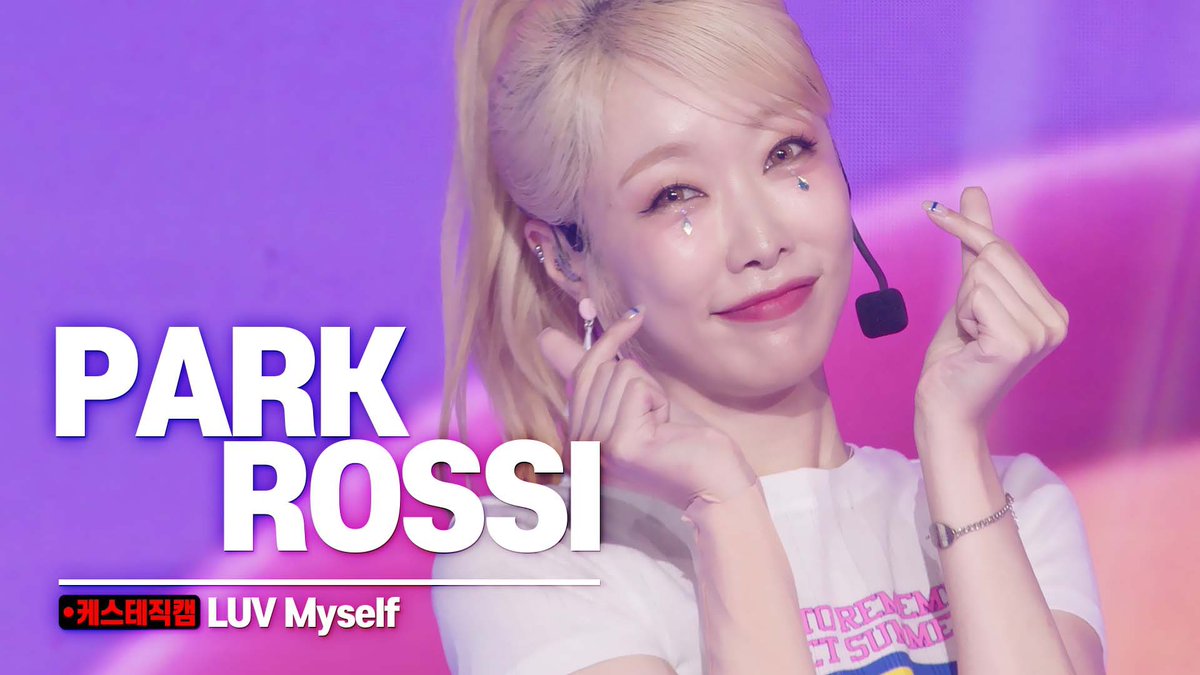 K_Stage_Untact's tweet photo. [케스테 직캠📹] 
 
#ParkRossi #박로시
46th K-STAGE 『 만약에~ ◡̈⋆* 』

#LuvMyself
▶ https://t.co/gVIVMNw2oj

#GOSSIP
▶ https://t.co/Aa8hjmbtGB

📡 케스테직캠📹은 Youtube #껌TV 채널에서 시청하실 수 있습니다.

#KStage #케이스테이지 https://t.co/0mciwkWvB4