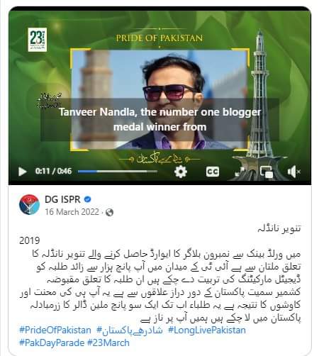 SyedJoneAlia's tweet photo. I strongly condemn attacks on M Tanveer Nandla's family. Its truly heartbreaking to see the video he shared on his profile! 🥲
.
Ji wohi Tanveer Nandla, jo PRIDE OF PAKISTAN ka award hasil kar chukay hain.

#DGISPR
#JusticeForTanveerNandla #PrideofPakistan https://t.co/mpqZTN8SGS