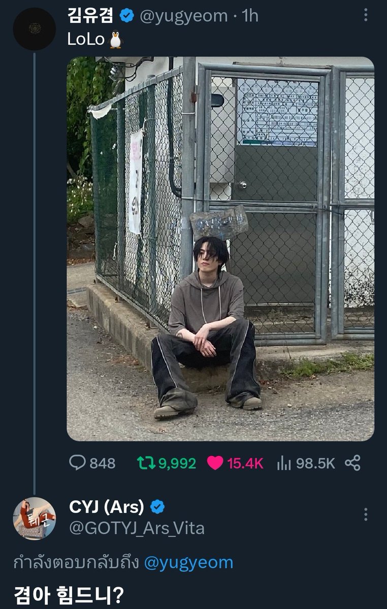 Tikja_JayB's tweet photo. 🌼 : LoLo🐧
🌙:  คยอมอ่า เหนื่อยหรอ?
ภาพตัดต่อ : #Edit_Tikja

#Youngjae  @GOTYJ_Ars_Vita
#YUGYEOM @yugyeom 
#GOT7 @GOT7 https://t.co/NwWzLwIlDb