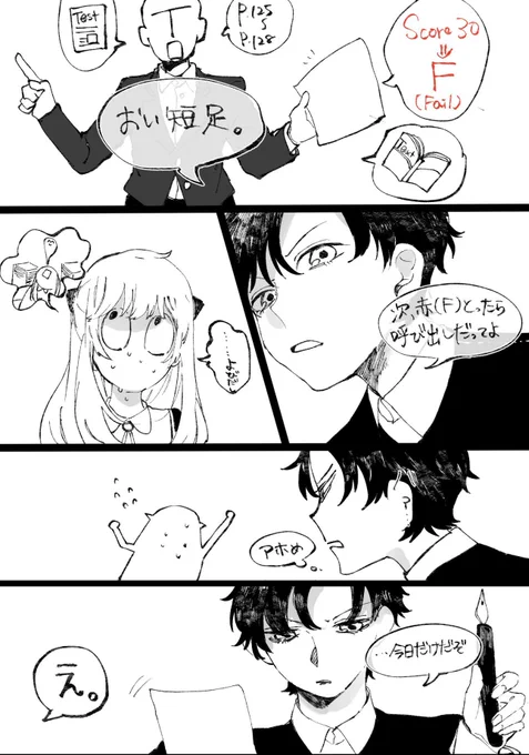 #ダミアニャ  再掲