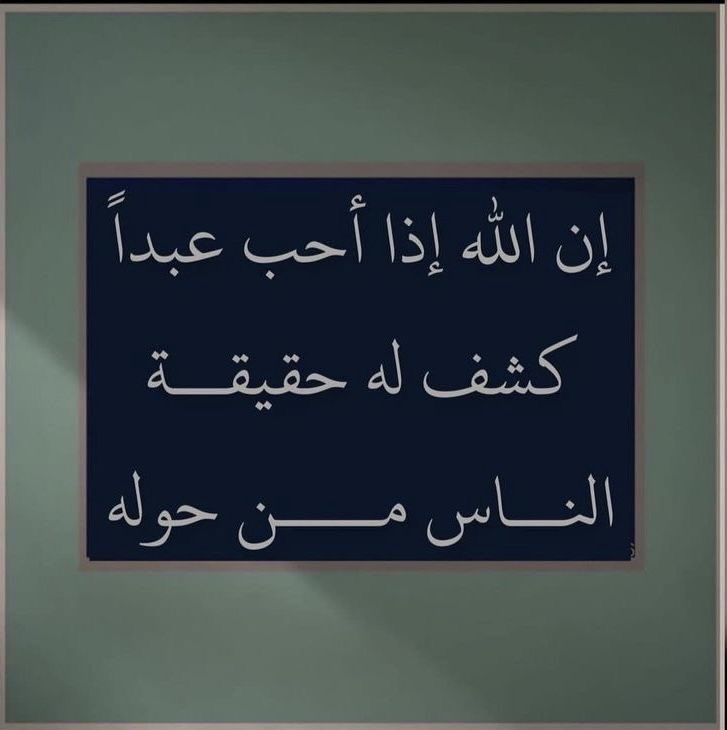 asma_643's tweet photo. ✨✨✨ https://t.co/KM1zhCOBXf