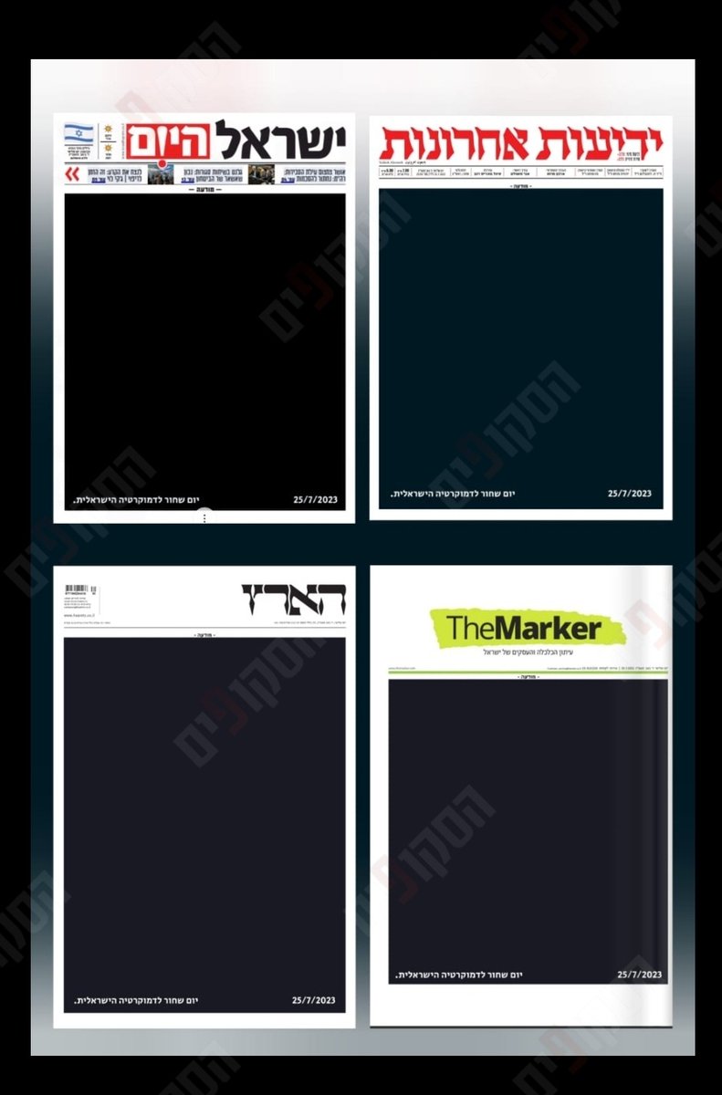 איתמר בן גביר tweet media