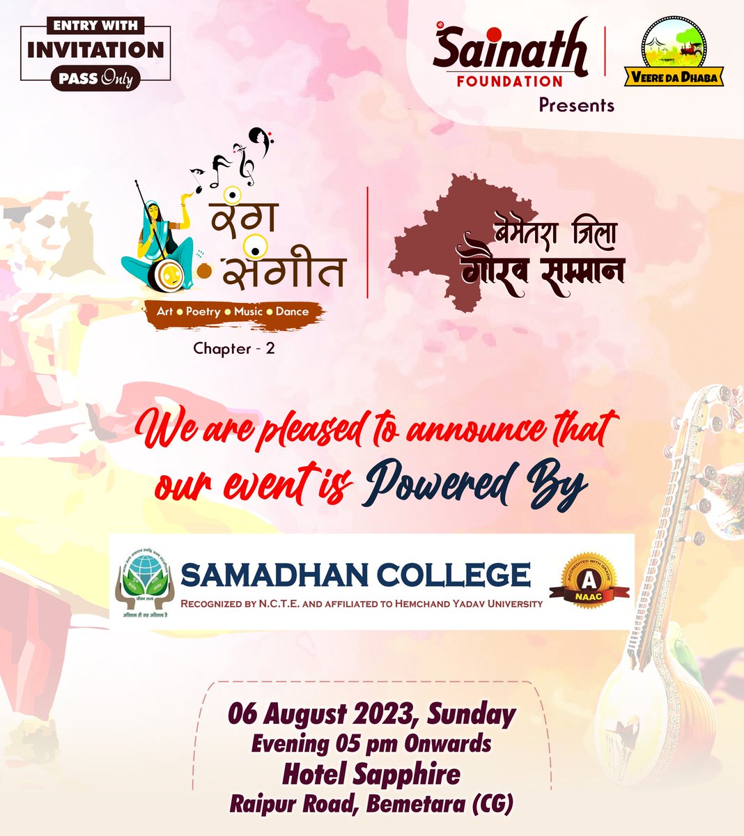 shrisainath001's tweet photo. Rang Sangeet | Chapter 2 | Powered By
#rangsangeet #shastriysangeet #music #litfest #art #artist #literature #dance #fusion #folkmusic #bemetara #cg #chhattisgarh #classicalmusic #vocal #instrumental #indianclassical #santoor
#tabla #SufiSinging #awards #samman https://t.co/IQE5MEpRxz