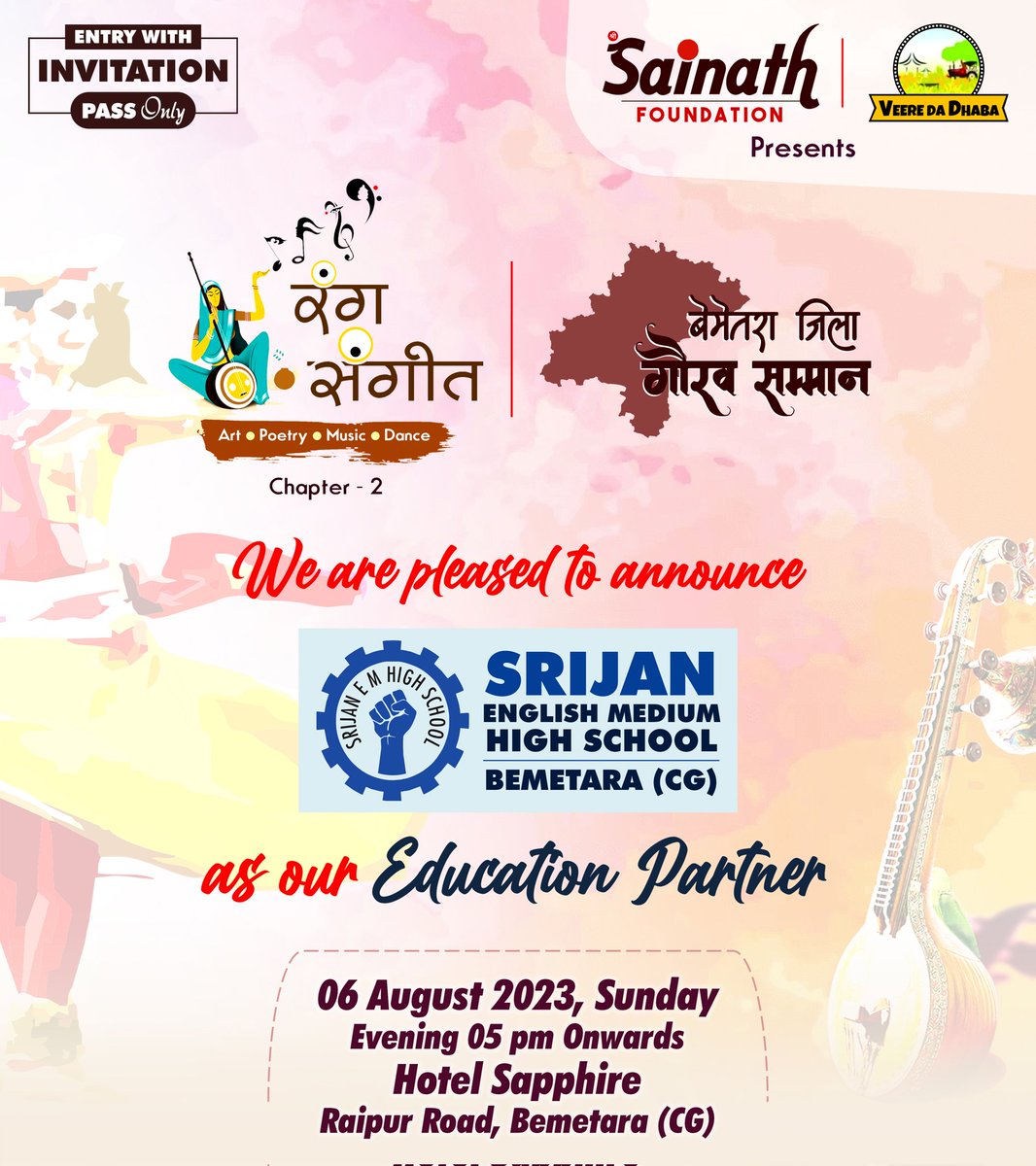 shrisainath001's tweet photo. Rang Sangeet | Chapter 2 | Education Partner
#rangsangeet #shastriysangeet #music #litfest #art #artist #literature #dance #fusion #folkmusic #bemetara #cg #chhattisgarh #classicalmusic #vocal #instrumental #indianclassical #santoor
#tabla #SufiSinging #awards #samman https://t.co/6FAhMsYYrC