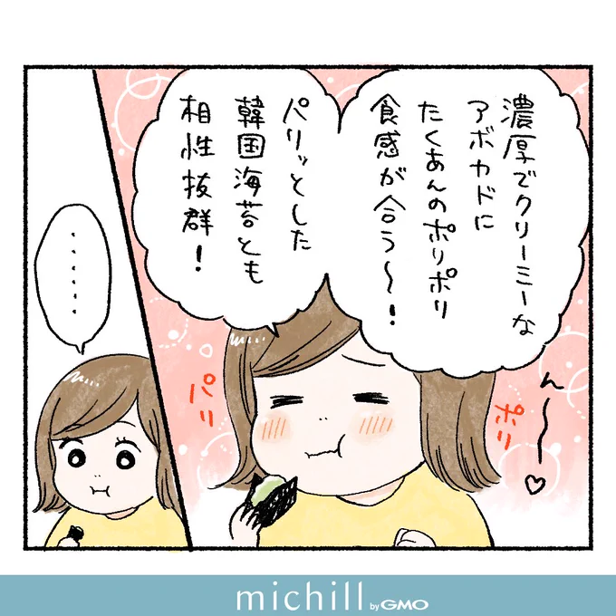 (3/3) 