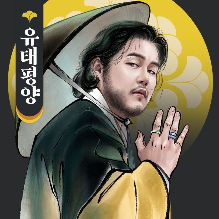 HON_OFFICIAL tweet media