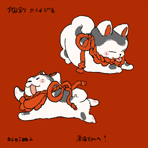 「blush shimenawa」 illustration images(Latest)