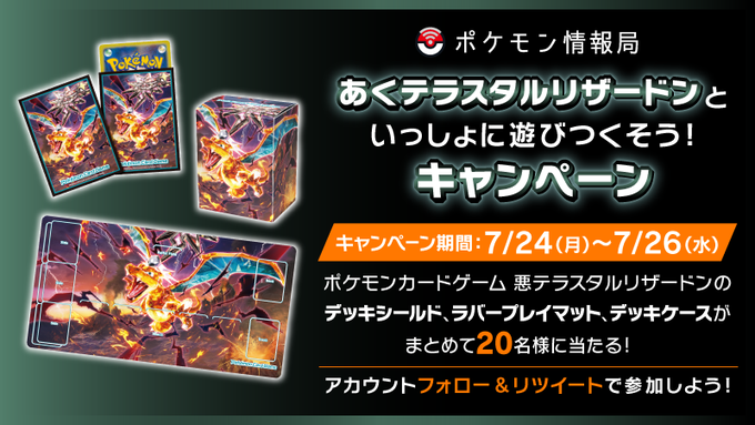 新品即日出荷 - メイ SR 左下に見にくいスレ有り - 通販値段:20655円