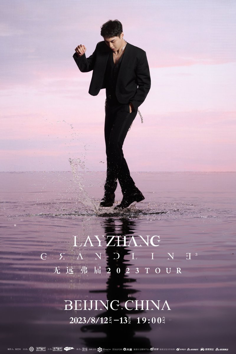 lay_studio's tweet photo. Ahoy! Captain @layzhang’s GRANDLINE 3 2023 TOUR is setting sail in Beijing, China. All hands on deck, crew members! Please board responsibly and orderly as we embark on a brand-new voyage together! https://t.co/R9XU9U1wsZ
