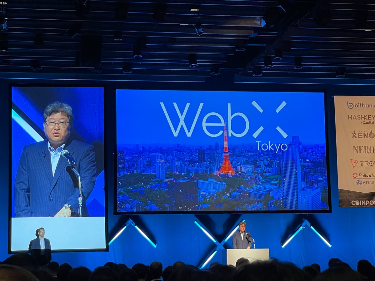 coin_post's tweet photo. 萩生田政調会長と岸田総理のご挨拶
#WebX https://t.co/sIZXAt5kP1