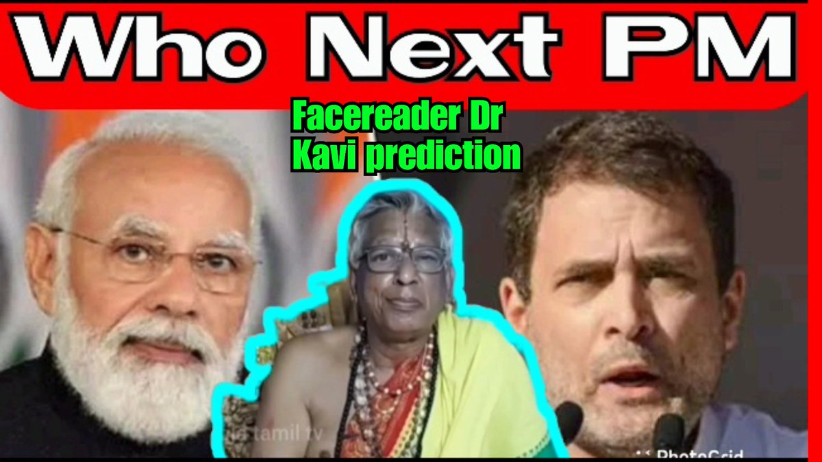 tv_roja's tweet photo. #who #next #PM #facereading
#bjp4india #Modi #Rahul #Congress #astrology
https://t.co/W4WbbHrh0y

🌹Good morning 🌹
@BJP4TamilNadu @annamalai_k @tv_roja @ https://t.co/aUWAwwCjRl